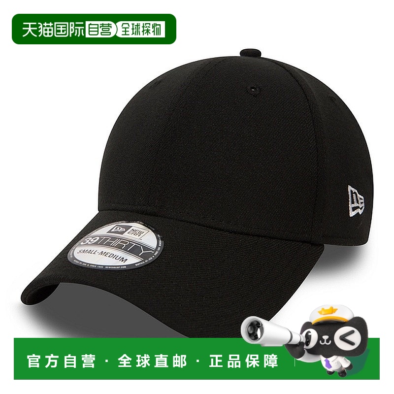 自营欧洲直邮NEW ERA FLAG COLLECTION 39THIRTY男女通用棒球帽