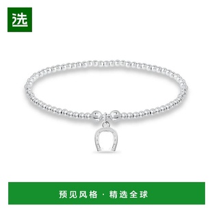 1h可退 【美国直邮】Macy's|镀银珠饰马蹄铁手链