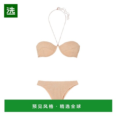 1h可退 香港直邮oseree 女士 比基尼 beige米色 舒适时尚