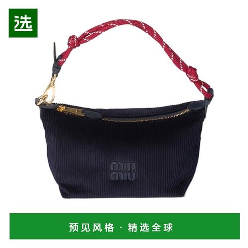 香港直邮Miu Miu 天鹅绒手拿包 5NE8412IG4斜挎包手提包单肩包