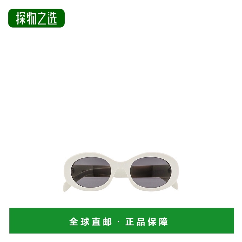 香港直邮Celine赛琳太阳眼镜墨镜白色椭圆形时尚潮流CL40194U