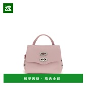 香港直邮Zanellato 女士 Postina 1h可退 肩包 0684500720