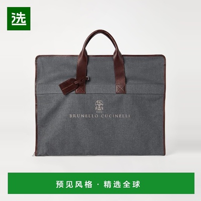1h可退 欧洲直邮BRUNELLO CUCINELLI 25秋冬 252MWN4CU390CAW48