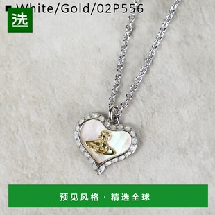 Westwood 63020103 项链 吊坠 女士吊坠心形球体 Petra Vivienne