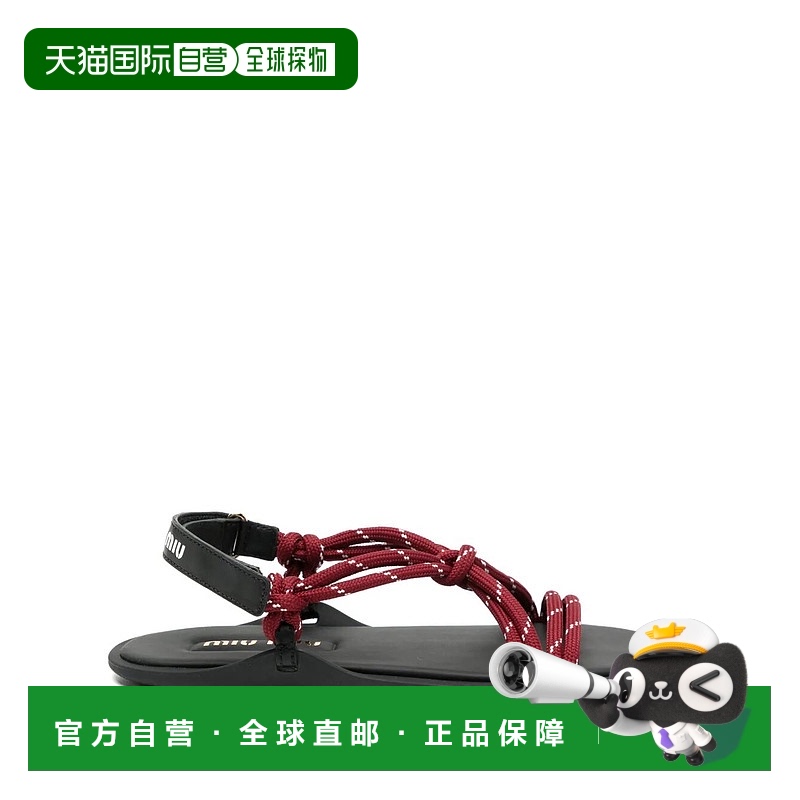 1h可退 香港直邮Miu Miu 缪缪 女士 徽标压纹平底凉鞋 5X420EF005