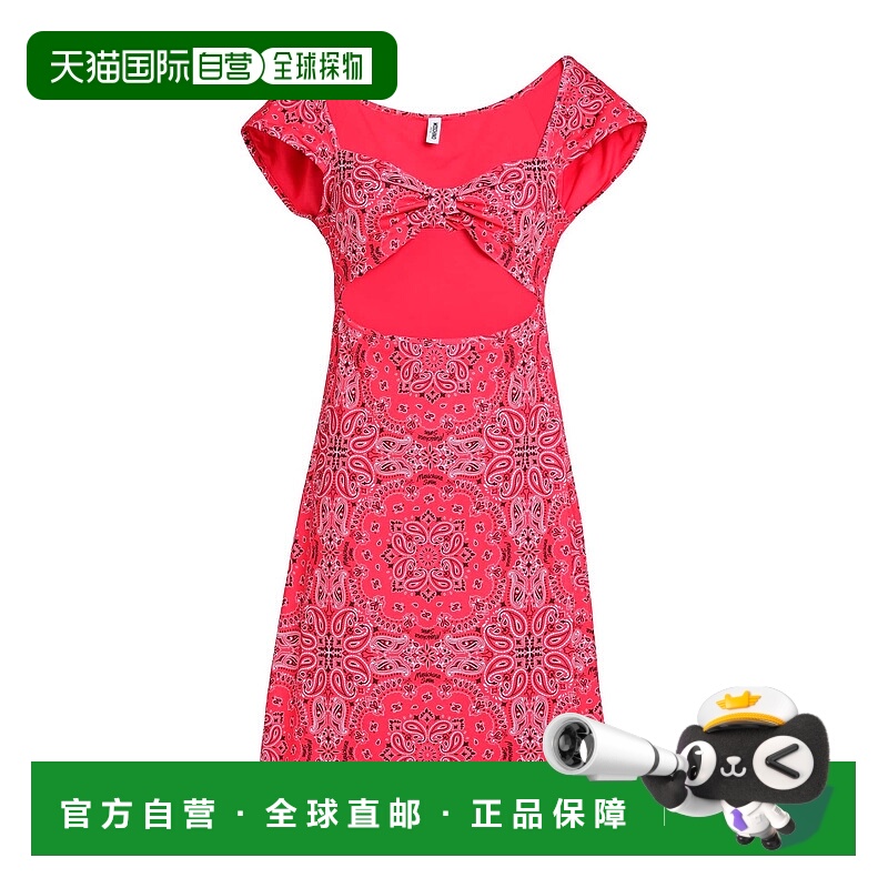 1h可退 香港直邮Moschino 莫斯奇诺 女士 罩衫 red红色 舒适时尚