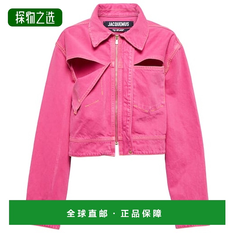 香港直邮Jacquemus 女士 La Veste De Nîmes 剪口牛仔布夹克