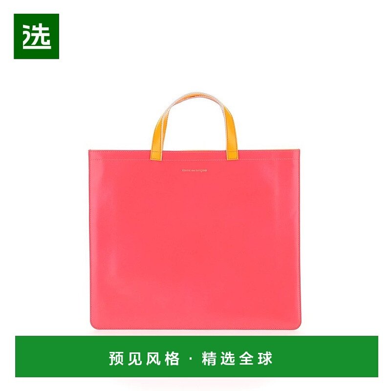 1h可退 香港直邮Comme Des GarÇons 川久保玲 女士 徽标手提包 SA,箱包皮具/热销女包/男包,通用款女包,淘宝优惠券,粉丝福利购,淘宝优惠卷