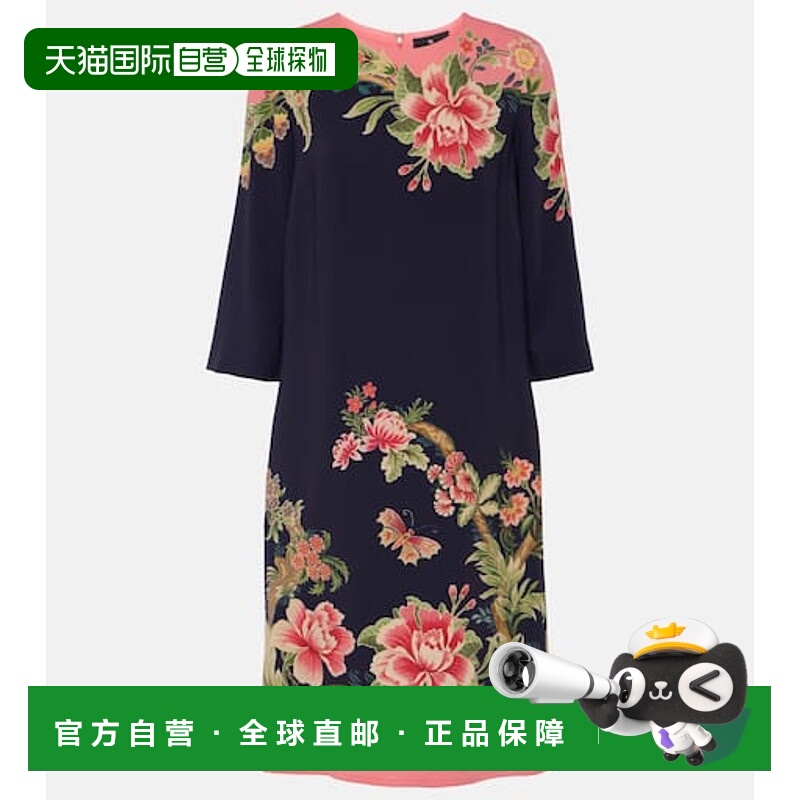 1h可退 香港直邮Etro 艾特罗 女士 花朵直筒连衣裙 colorful花色