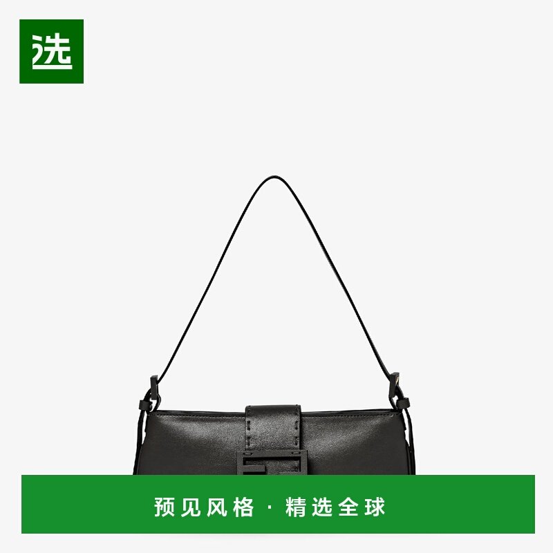 1h可退 欧洲直邮FENDI 芬迪 25秋冬 8BS117AYJ1F0KUR 女士 单肩包,箱包皮具/热销女包/男包,通用款女包,淘宝优惠券,粉丝福利购,淘宝优惠卷