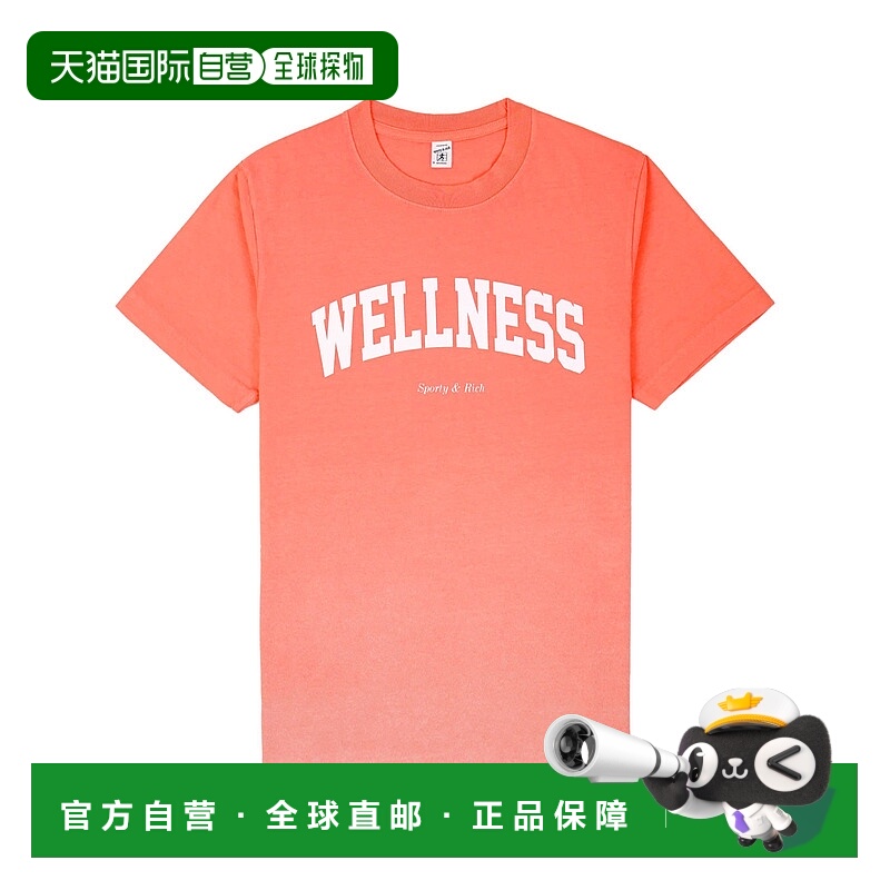 1h可退 欧洲直邮SPORTY & RICH 女士T恤TO042S413WPDIP