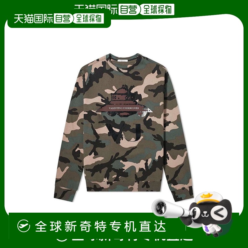 【99新未使用】香港直邮Valentino 迷彩印花卫衣 SV0MF07N5R1
