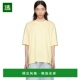 RMTS0026 男士 香港直邮Lanvin 1h可退 Side 朗雯 Curb 恤 黄色