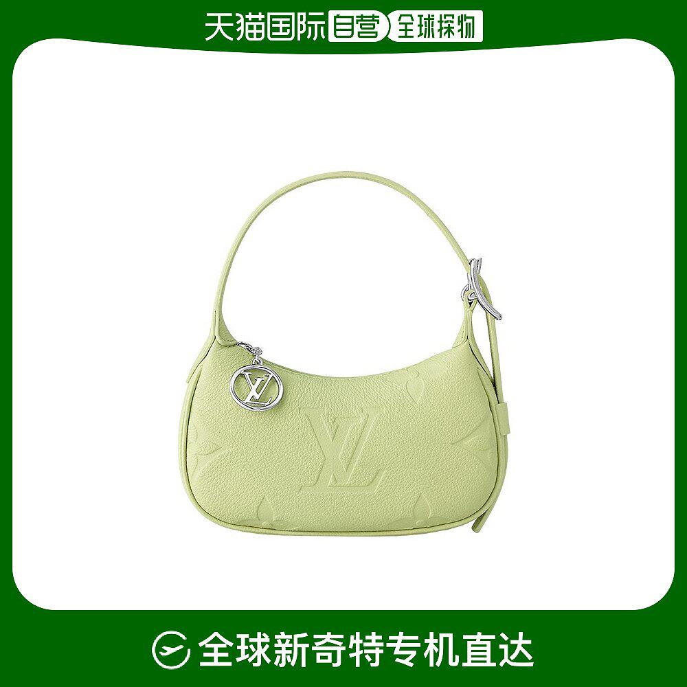 欧洲直邮lv/路易威登 女士迷你牛油果绿柔软粒面压花牛皮月亮包