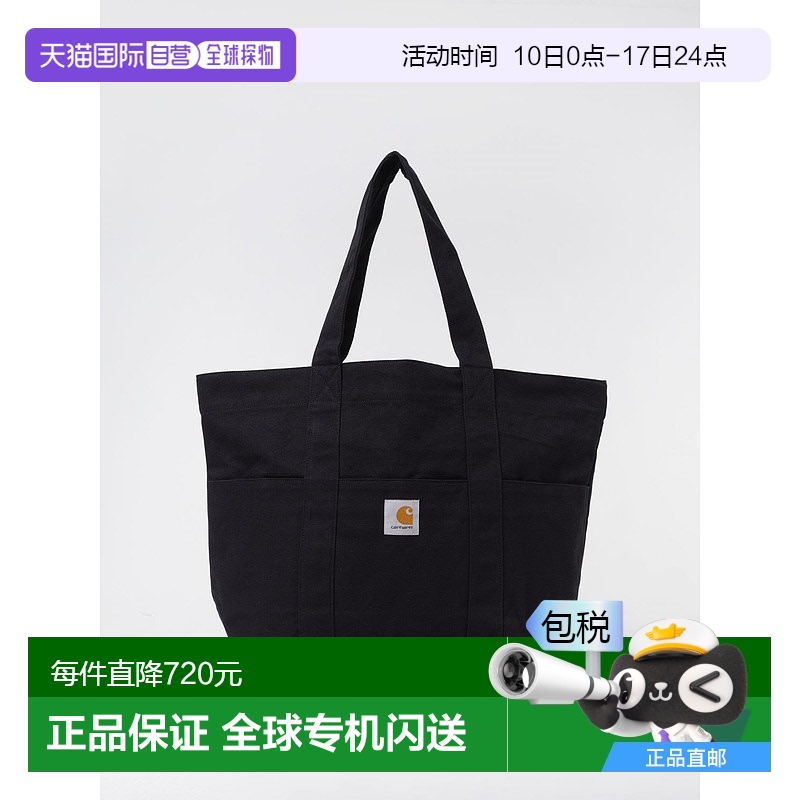 1小时内可退 欧洲直邮carhartt wip 男士 手包