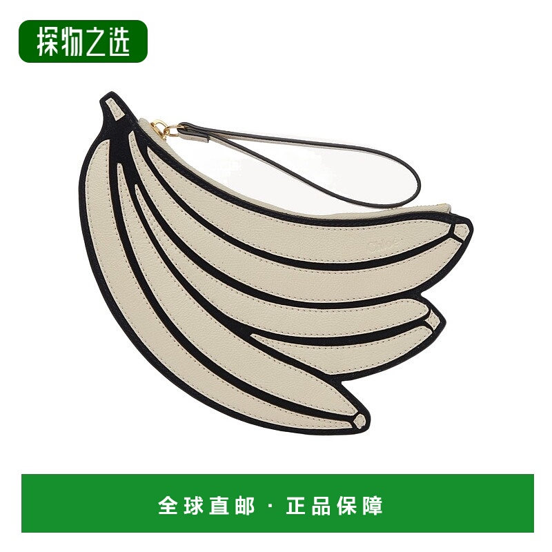 香港直邮Chloe 香蕉形手袋 C24WP465N72蔻依