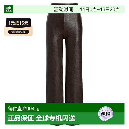 1h可退 【美国直邮】commando 女士 休闲裤裤子阔腿裤西装裤