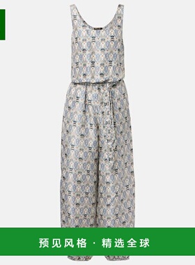 1h可退 香港直邮Loro Piana 诺悠翩雅 女士 Nadia 印花真丝山东绸