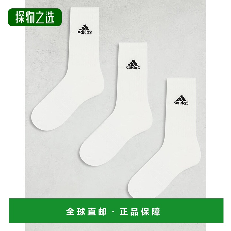 1h可退 香港直邮adidas 阿迪达斯 男士 Training 水手袜(三件套)(