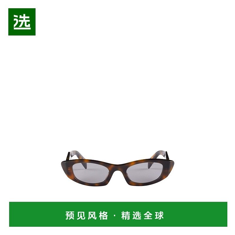 香港直邮Prada Symbole 太阳镜 SPRB16E20DC050