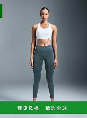 欧洲直邮On昂跑Performance系列女士蓝灰色再生聚酯长款紧身