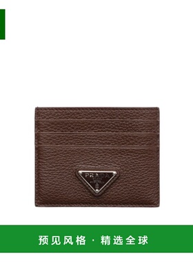 香港直邮Prada 徽标卡包 2MC0252E54普拉达