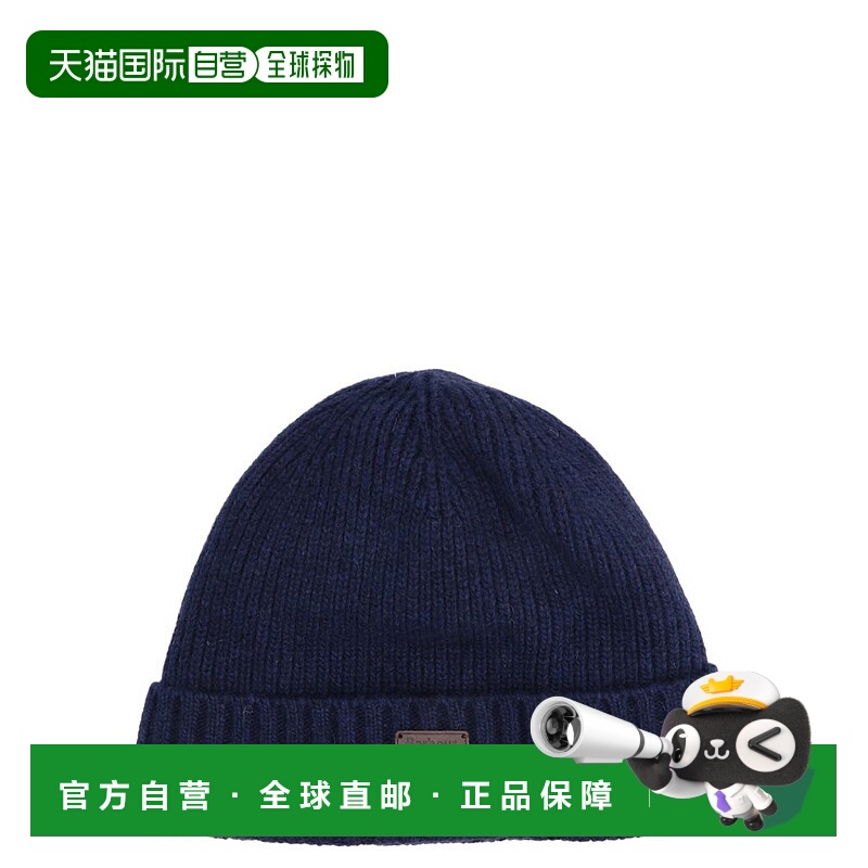 香港直邮Barbour 巴伯尔 男士 Carlton 羊毛帽 MHA0449MHA 正品