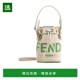 Tresor水桶单肩包 香港直邮Fendi 小号Mon 8BS010ANXE斜挎包