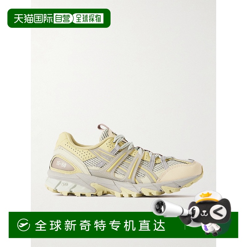 1h可退 香港直邮Asics 亚瑟士 女士 GEL-SONOMA 15-50 仿皮橡胶边