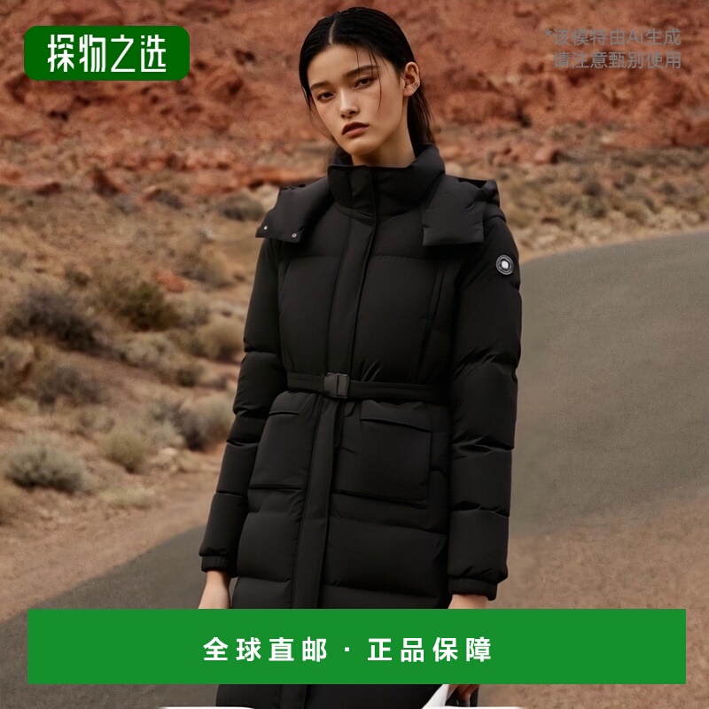 韩国直邮Dior迪奥羽绒服女款黑色长款冬季连帽保暖257M62A2720
