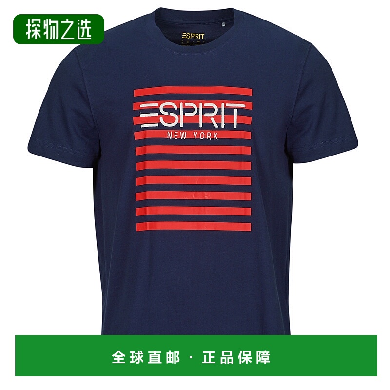 欧洲直邮Esprit  男装 春夏 短袖T恤 OCS LOGO STRIPE