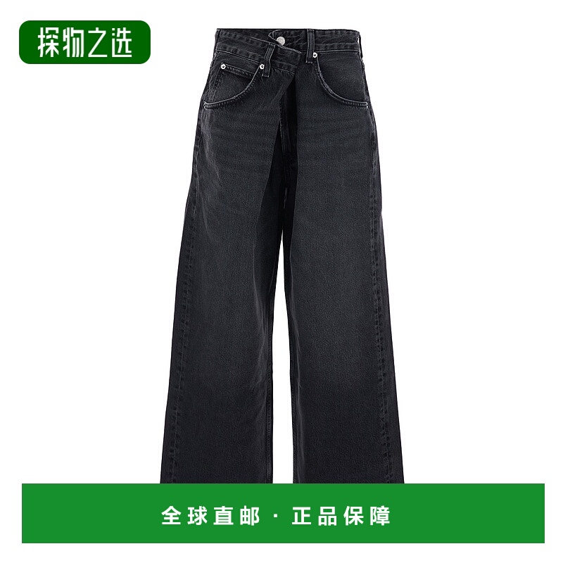 香港直邮AGOLDE 女士 'Vana' Low-Crotch Book Closure 黑色牛仔(