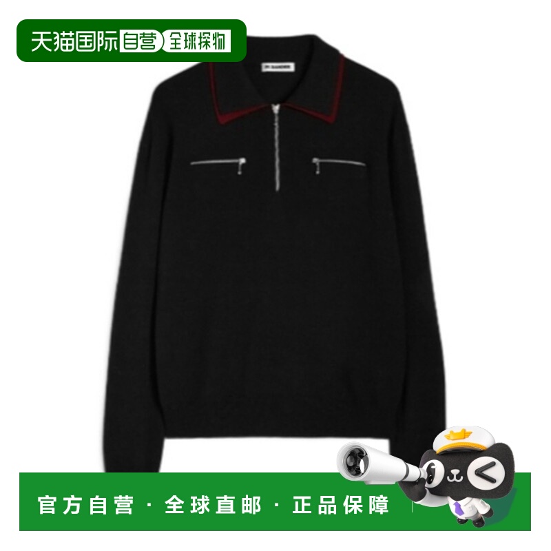 香港直邮Jil Sander 长袖Polo 衫 J22GL0119-J14782