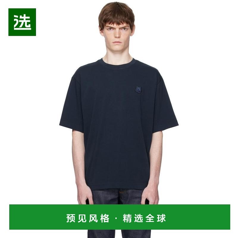 1h可退 【美国直邮】maison kitsune 男士 上装T恤,男装,T恤,淘宝优惠券,粉丝福利购,淘宝优惠卷