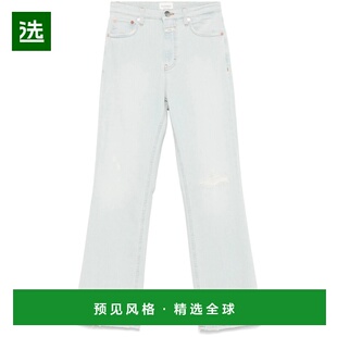 1h可退 香港直邮Closed 女士 hi-sun 长裤 C2460608P4E blue蓝色