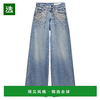 1h可退 【美国直邮】rag bone Featherweight Sofie 高腰阔腿牛仔