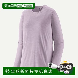 欧洲直邮PATAGONIA 女士淡紫色聚酯纤维长袖T恤