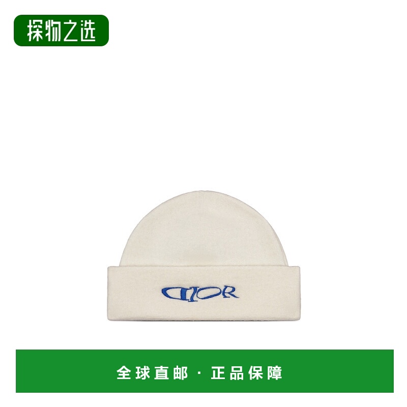 香港直邮Dior 徽标针织帽 513MB04AM005迪奥羊毛
