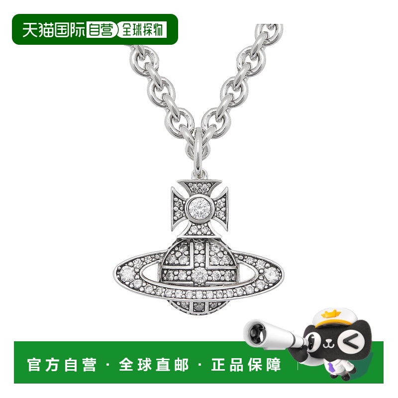 香港直邮Vivienne Westwood Carmelo 浅浮雕吊坠项链 630203CO02P