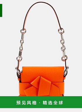 1h可退 香港直邮Acne Studios 艾克妮 女士 Musubi 皮革肩包 0008