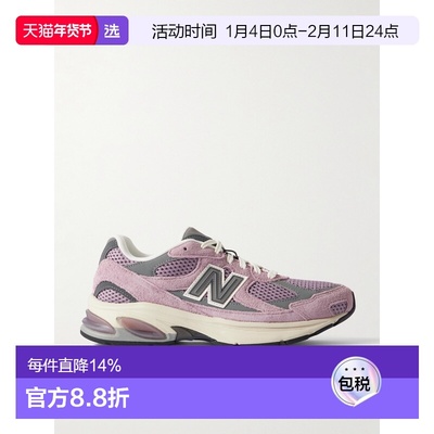 1h可退 香港直邮New Balance 新百伦 男士 ABZORB 2010 皮革边网
