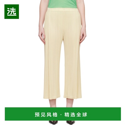 1h可退 香港直邮Pleats Please Issey Miyake 女士 黄色 Monthly