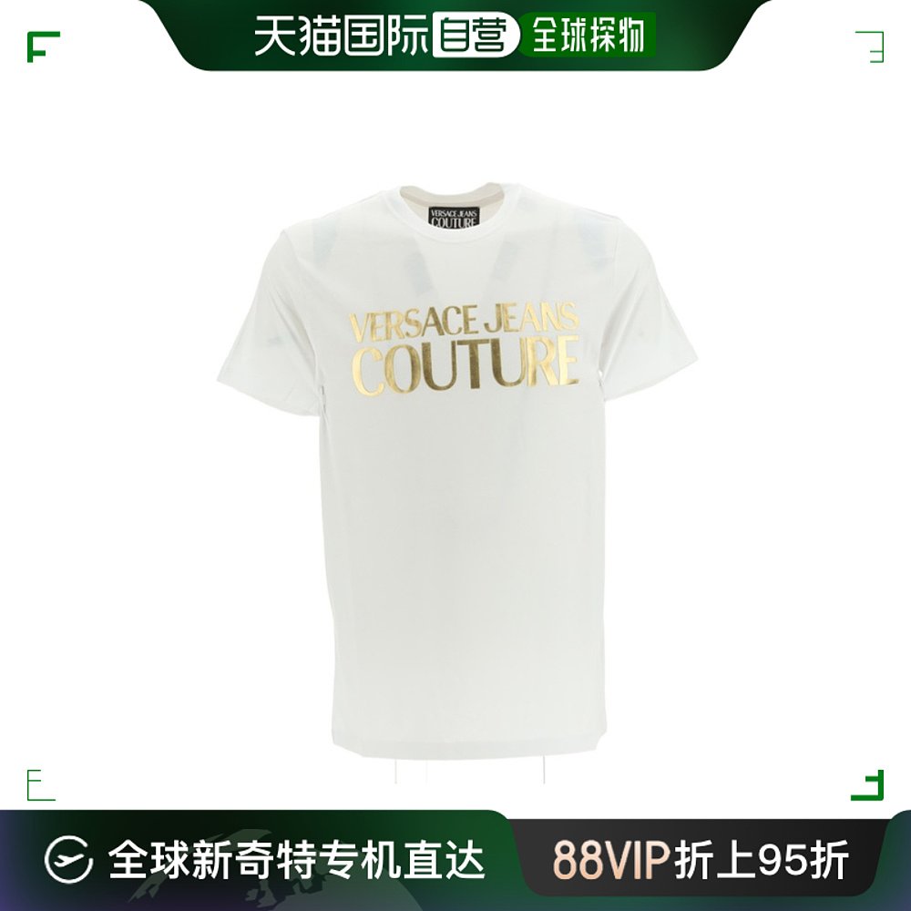 香港直邮Versace Jeans圆领短袖T恤 75GAHT01CJ00T