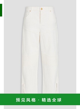 香港直邮Blumarine 蓝色情人 女士 高腰阔腿牛仔裤 P322J056AN010