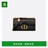 欧洲直邮DIOR24年上新东西方链条包 Montaigne迪奥斜挎包