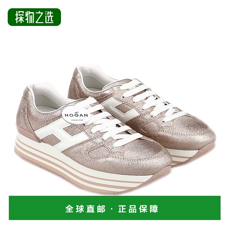 欧洲直邮HOGAN/霍根 时尚奢华女士闪亮粉色皮质 白色H标志运