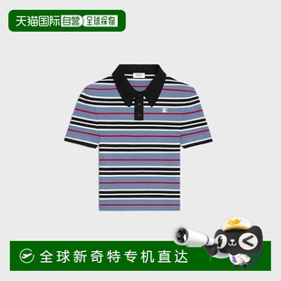 欧洲直邮CELINE 条纹棉质短款 1h可退 思琳 Polo 衫