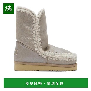 香港直邮Mou MUFW101000B 爱斯基摩及踝靴子