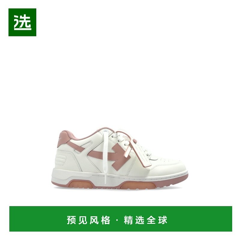 香港直邮OFF-WHITE 女士运动鞋 OWIA259C99LEA0180130 CO 白色,运动鞋new,运动休闲鞋,淘宝优惠券,粉丝福利购,淘宝优惠卷