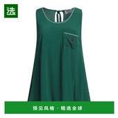 香港直邮Iceberg green绿色 冰山 1h可退 女士 上衣 舒适时尚